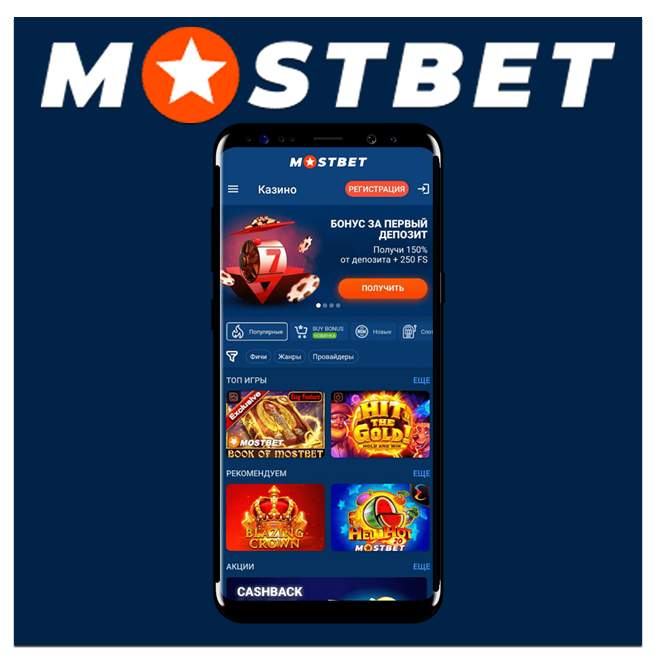 Experience Real Casino Wins Your Guide to Success