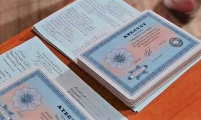 Купить диплом СамГУ - Самарского государственного университета 943532517