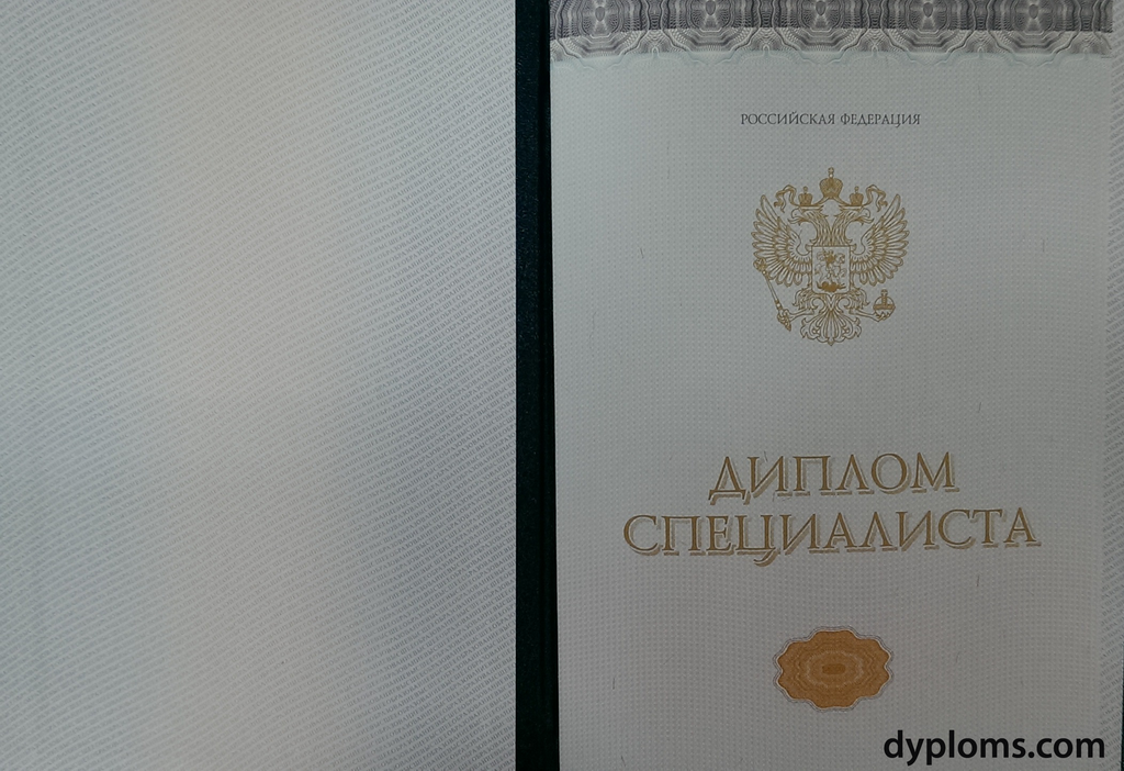Недорого купить диплом в Хасавюрте – доступные решения для каждого